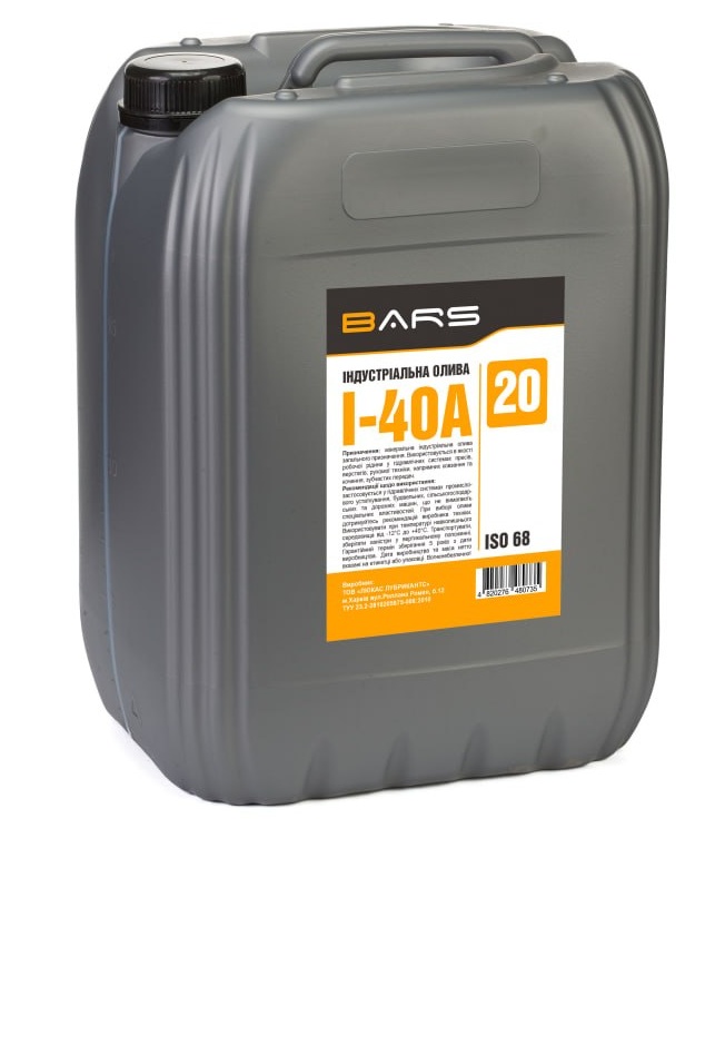 Індустріальна олива BARS І40-А